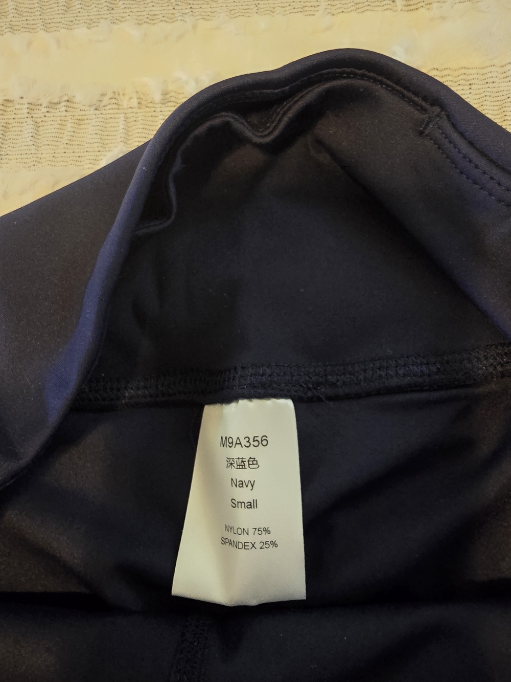 Navy Skirted Leggings - Picture 2 of 5